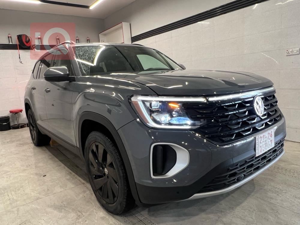 فولكسفاغن أطلس